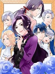 np漫画作品墨线之城封面